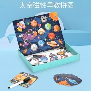 Creative Space Magnetic Puzzle, Writing Board Two-in-one Magnetic Assembly, Dinosaur Animal Educational Toys зелёный