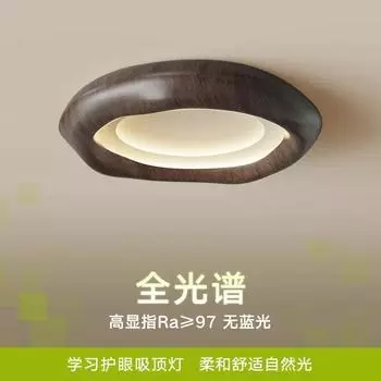 Creative Walnut ceiling lamp Wood Log ceiling light for Bedroom Study room Full Spectrum Eye Protection Ceiling Light Tricolour light