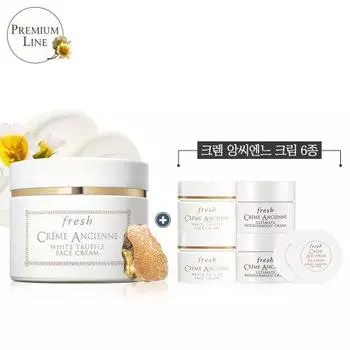 Creme Ancienne White Truffle Face Cream Set