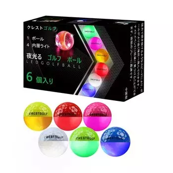 Crestgolf Glowing Golf Ball Golf Popular Glowing Balls that Light Up for Set of 6 Golf Can Glow At Night 10-12 Minutes, Colors, Practice,