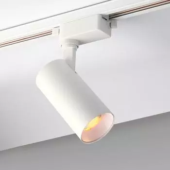 CRI 98 Трековый светильник 220 В 110 В COB светодиодный трековый светильник рельсовый светодиодный точечный светильник 10 Вт 15 Вт магазин домашнего освещения потолочный светильник магазин Only Rail