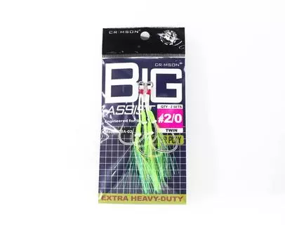 Crimson CBA-02 Двойной крючок Big Assist, 2 комплекта, размер 2/0 (5014)