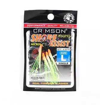 Crimson CSS-L Вспомогательный крючок для береговой отсадки, одиночный, 4 шт. в упаковке, размер L (2624)
