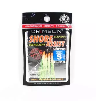 Crimson CSS-S Вспомогательный крючок для береговой отсадки, одиночный, 4 шт. в упаковке, размер S (2600)