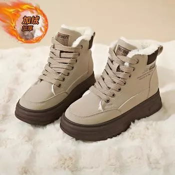 CRLAYDK Fashion Women s Winter Sneakers Fur Lined PU Leather Platform Shoes Walking Casual Ankle Botas Sports High Top Tennis 35