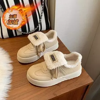 CRLAYDK Winter Women s Moccasins Shoes Soft Faux Fur Lining Ladies House Suede Slip On Loafers Indoor Outdoor Warm Slippers 35