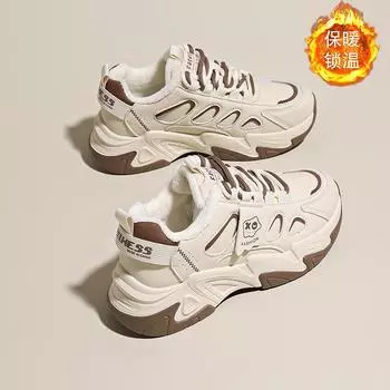 CRLAYDK женские кроссовки на толстой подошве, зимние, с меховой подкладкой, теплые, повседневные, кожаные, для ходьбы, модные, спортивные, для тенниса, для женщин 35