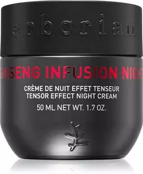 Crme De Nuit Active Pour Raffermir Le Visage TU прозрачный