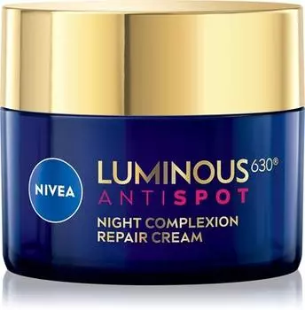 Crme De Nuit Anti-taches Pigmentaires TU прозрачный