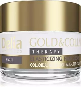 Crme De Nuit Augmentant L’lasticit De La Peau TU прозрачный