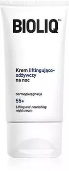 Crme De Nuit Intense Pour La Rgnration De La Peau TU прозрачный
