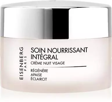 Crme De Nuit Nourrissante Et claircissante TU прозрачный