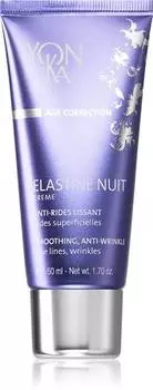 Crme De Nuit Rajeunissante TU прозрачный