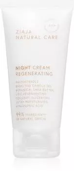 Crme De Nuit Rgnrante TU прозрачный