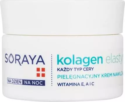 Crme Hydratante Aux Vitamines TU прозрачный