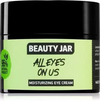 Crme Hydratante Contour Des Yeux TU прозрачный