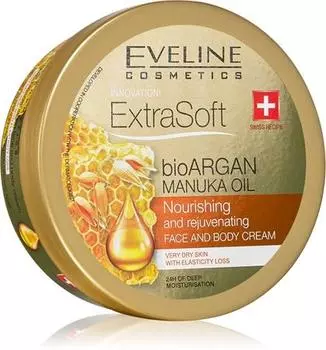 Crme Hydratante Corps Et Visage L huile D argan TU прозрачный