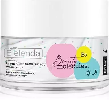 Crme Hydratante Et Lissante Visage TU прозрачный