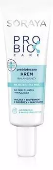 Crme Hydratante Pour Peaux Grasses TU прозрачный