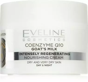 Crme Hydratante Visage Au Lait De Chvre TU прозрачный