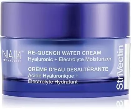 Crme Hydratation Intense Pour Peaux Fatigues TU прозрачный