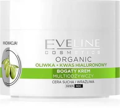 Crme Jour Et Nuit Hydratante Anti-rides L extrait D olives TU прозрачный