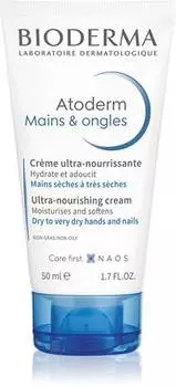 Crme Mains Pour Peaux Trs Sches Et Atopiques TU прозрачный