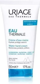 Crme Mains TU прозрачный