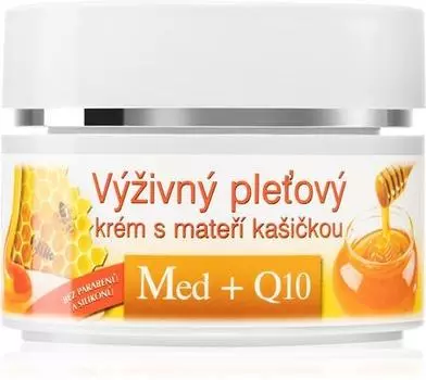 Crme Nourrissante La Gele Royale TU прозрачный