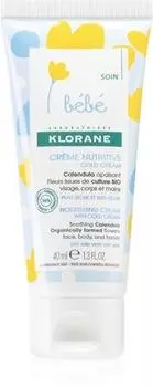 crme nourrissante pour enfant TU прозрачный