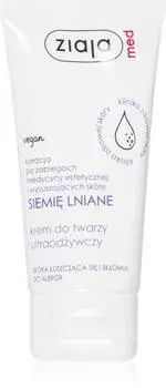 Crme Nourrissante Visage Jour Et Nuit TU прозрачный