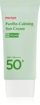 Crme Protectrice Apaisante Pour Peaux Trs Sensibles Et Intolrantes Spf 50+ TU прозрачный