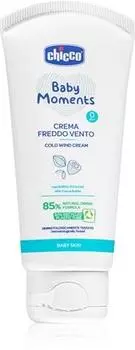 crme protectrice pour enfant TU прозрачный