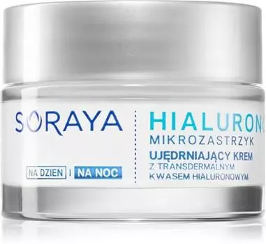 Crme Raffermissante L acide Hyaluronique TU прозрачный