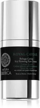Crme Raffermissante Yeux Au Caviar TU прозрачный