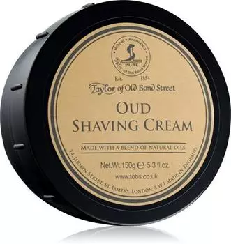 Crme Raser Pour Homme TU прозрачный