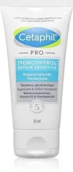 Crme Rgnrante Mains Pour Peaux Sensibles TU прозрачный