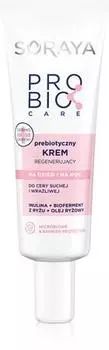 Crme Rgnrante Pour Peaux Sches TU прозрачный
