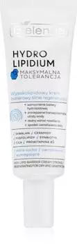 Crme Rgnratrice Intense TU прозрачный
