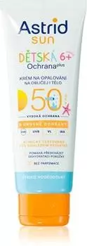 crme solaire pour bb SPF 50 TU прозрачный
