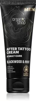 Crme Traitante Pour Le Tatouage TU прозрачный
