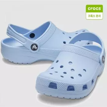 Crocs 206991 4ns классические детские сабо C11(175mm)