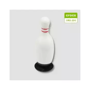 Crocs 3D Bowling Pin Zibbitz Charm 10013033 shuffle