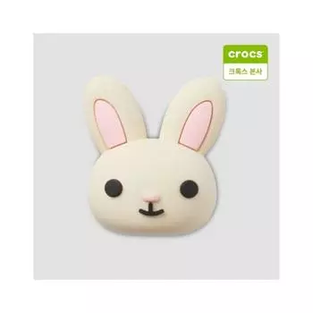 Crocs 3d Кролик Гиббитс Подвеска 10014235 onefree