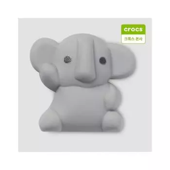 Crocs 3d Elephant Zibbitz Charm 10012416 onefree