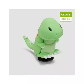 Crocs 3d Green Dino Zibbitz Charm 10013802 onefree