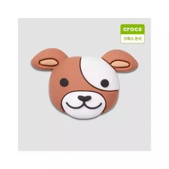 Crocs 3d Щенок Gbitz Charm 10014234 one/free