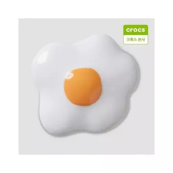 Crocs Acrylic Egg Jibbitz Charm 10013365 onefree