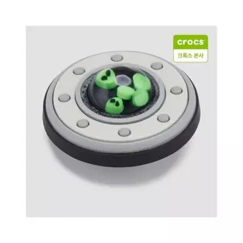 Crocs Alien Ufo Zibbitz Charm 10013657 onefree