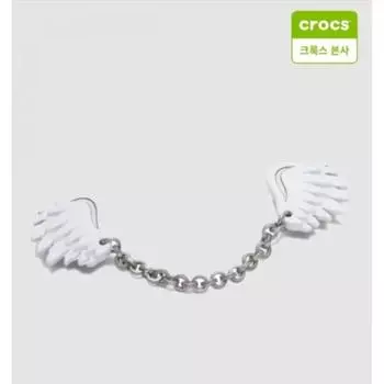 Crocs Angel Wing Chain Zibbitz Charm 10012345 F